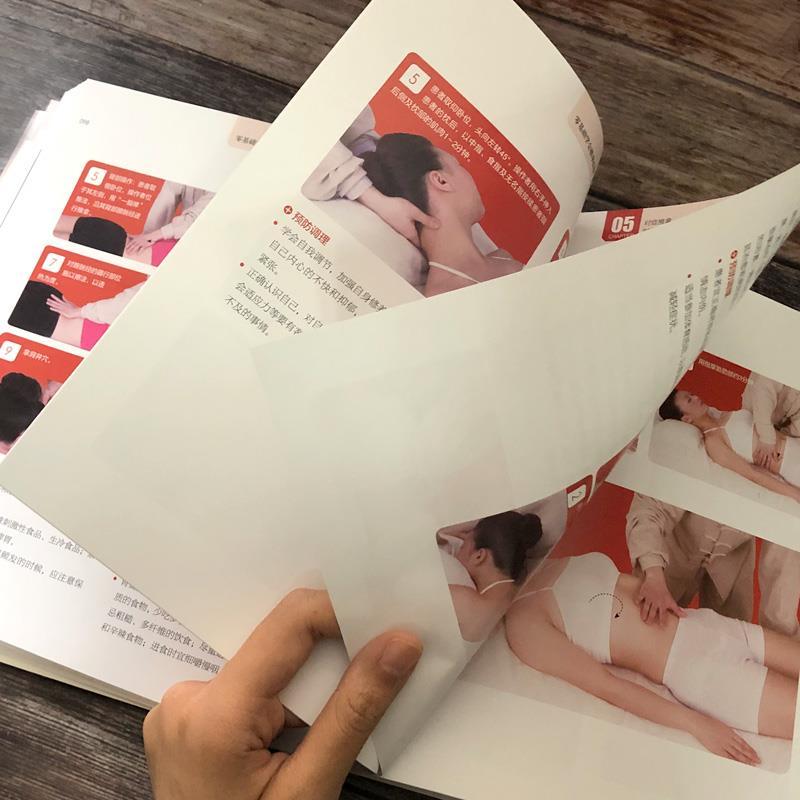 Zero-Based Learning Massage Tr – Health & Wellness Unit recenzja i cena