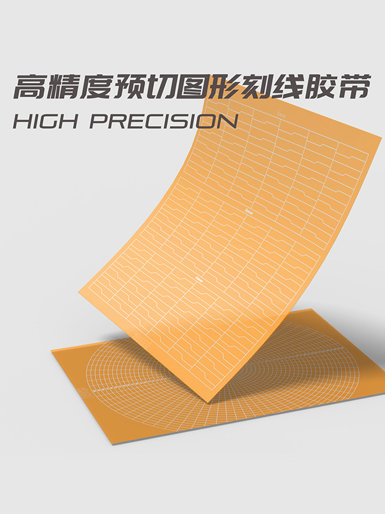 High Precision Pre-Cut Graphic – Sports Taping Precut recenzja i cena