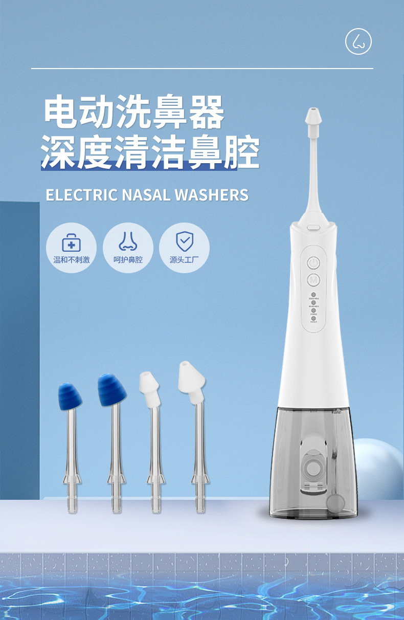 Adult Children's Household Con – Neti Pot Nasal Rinse recenzja i cena