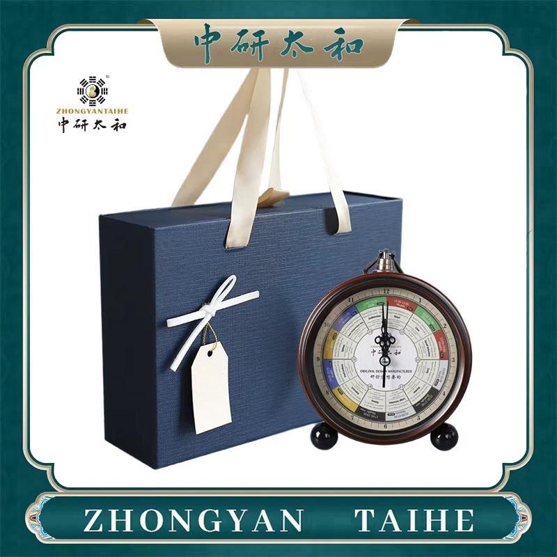 ZHONGYASN TAIHE Meridian Strea – Health Wellness And recenzja i cena